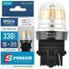 LED автолампа Brevia Spower 12/24V P27W 330Lm 15x2835SMD 6000K CANbus W2,5x16d 2 шт (10238X2) 10238X2 фото 1