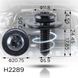 Гвинт з шайбою Volkswagen, Audi, Skoda, Seat M6 (OEM: N90683309, 19300) (H2289) 73698 фото 2