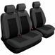 Чохли для сидінь універсальні Beltex Comfort 2+1 тип B Графіт Темно-Сірі (BX54310) BX53110 фото 1