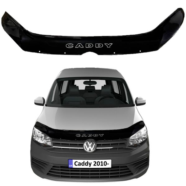 Дефлектор капота мухобійка Volkswagen Caddy 2010-2015 Voron Glass MV11010 фото