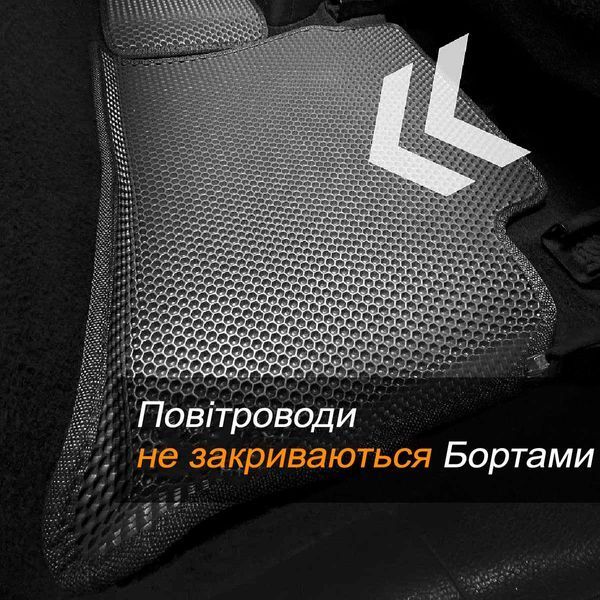5D EVA Килимки в салон для Skoda Octavia Tour 1996-2010 З Бортиками та підп'ятником Бежеві 5 шт 80785 фото