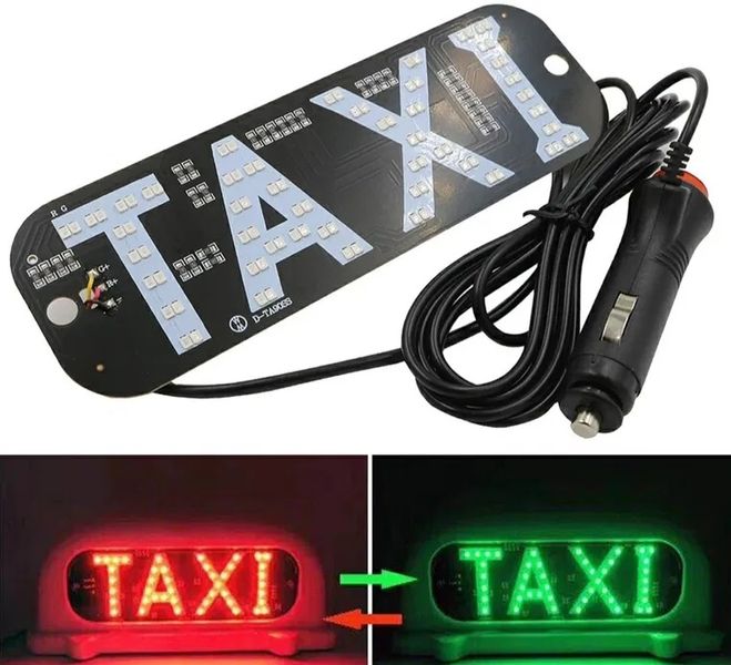 LED Табличка TAXI 12V Двоколірна Червоний Зелений 19 x 6 см (В Прикурювач Присоски) 44391 фото