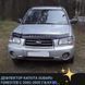 Дефлектор капота мухобойка Subaru Forester 2002-2006 Евро Крепление (Vip Tuning) 6782 фото 2
