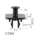 Кліпса Volkswagen, Audi, Seat, Skoda (WHT005263, WHT-005-263) (C3188) 74079 фото 2