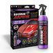 Антицарапін поліроль туба Shine Armor / 236 мл (9334 193625) 58373 фото 1