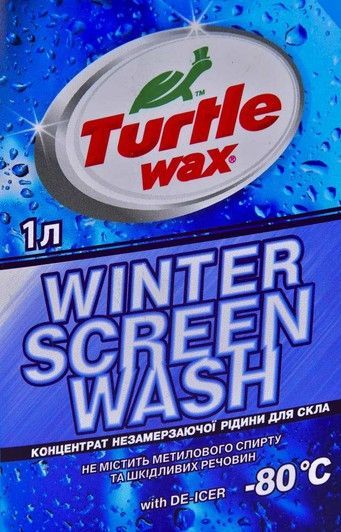 Концентрат омивача скла -80 ° С Turtle Wax Liquid Fire 1 л (T4043) 53391 фото