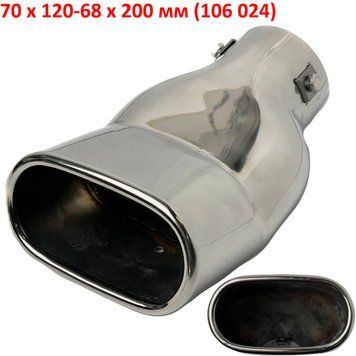 Насадка на глушник Elegant Вигнута овальна &Oslash; 70 х 120-68 x 200 мм Хром (EL 106 024) 59013 фото