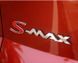 Эмблема надпись S-Max для Ford Красный Хром 200х33 мм на скотче 95749 фото 2