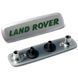 Емблема шильдик Land Rover для автомобільних килимків Алюміній 1 шт 84467 фото 1