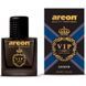 Ароматизатор повітря Areon Car Perfume VIP Exclusive 50ml Legend 21203 фото 1
