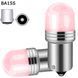 Автолампа светодиодная LED 12/24V T25 6W Матовая (BA15s) Красный Свет 1 шт №55 65911 фото 1
