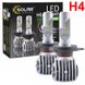 LED лампи автомобільні Solar H4 12/24V 6000Lm 40W 6500K IP65 радіатор 2 шт (CANBUS з обманкою) (8604) 26228 фото 1