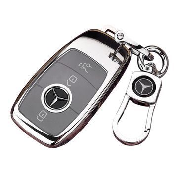 Чехол ключа Mercedes-Benz серебро металлическая пряжка 95694 фото