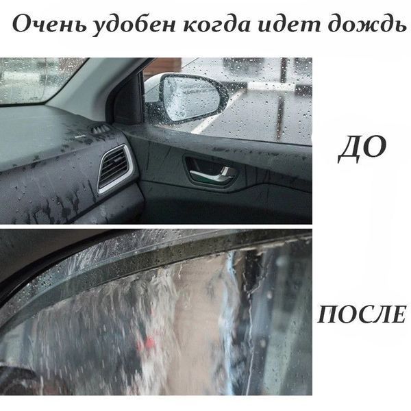 Дефлекторы окон ветровики Benke для Skoda Octavia A-5 Лифтбэк 2004-2014 Хром Молдинг Из Нержавеющей Стали 3D 52020 фото