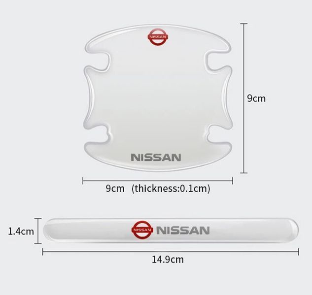 Комплект захисних плівок Нано під ручки авто (відбійник на дверях) Nissan 8 шт 65555 фото