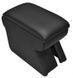 Подлокотник модельный Подлокітник для Skoda Octavia 1997-2012 Черный SFC_Octavia_Black фото 1