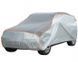 Тент автомобільний антиградний для джипа та мінівена Elegant L 480x195x142 см (EL 100 286) 57136 фото 1