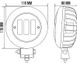 Светодиодная дополнительная LED фара БЕЛАВТО CSP 1860DE Дальний свет Алюминиевый корпус (BOL0310L) BOL0310L фото 3