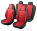 Чехлы Пилот для сидений ВАЗ 2101-2105 Черная ткань Красная ткань 53245 фото 1