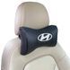 Подушка на підголовник з логотипом Hyundai екошкіра Чорна 1 шт 8287 фото 1