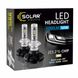 LED лампи автомобільні Solar H4 12/24V 6000Lm 50W 6000K IP67 радіатор 2 шт (8804) 39066 фото 4