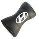 Подушка на подголовник с логотипом Hyundai экокожа Черная 1 шт 8287 фото 3