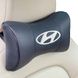 Подушка на подголовник с логотипом Hyundai экокожа Черная 1 шт 8287 фото 2