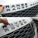 Эмблема надпись RANGE ROVER черная матовая 720х31 мм пластик (на скотче) 95408 фото 1