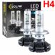 LED лампи автомобільні Solar H4 12/24V 6000Lm 50W 6000K IP67 радіатор 2 шт (8804) 39066 фото 1