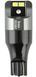 LED автолампа Brevia Power 12/24V W16W 210Lm 4x3020SMD CANbus W2,1x9,5d 2 шт (10133X2) 10133X2 фото 3