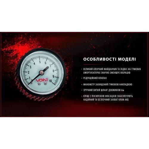 Автомобільний компресор VOIN OFF ROAD MASTER 150psi 45A 160л клеми (VL-710) 91301 фото