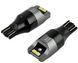 LED автолампа Brevia Power 12/24V W16W 210Lm 4x3020SMD CANbus W2,1x9,5d 2 шт (10133X2) 10133X2 фото 2