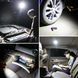 Подсветка салона LED 12V 6 LED 10,8 x 5,2 см с выключателем on/off (SND-0001) 81143 фото 2