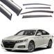 Дефлекторы окон ветровики Benke для Honda Accord 2018- Седан Молдинг Нержавейка 3D (BHDAC1823-W/S) 91499 фото 1
