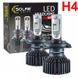 LED лампы автомобильные Solar H4 12/24 8000Lm 60W 6500K IP67 Радиатор и кулер 2 шт (8304) 39067 фото 1