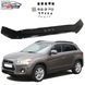Дефлектор капоту мухобійка для Mitsubishi ASX 2010- Євро Кріплення (Vip Tuning) MSH18 2564 фото 2
