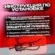 Дефлектор капоту мухобійка для Mitsubishi ASX 2010- Євро Кріплення (Vip Tuning) MSH18 2564 фото 7