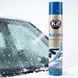 Розморожувач скла замків К2 Alaska --70С&deg;C 750 мл Оригінал (K608) 31884 фото 1