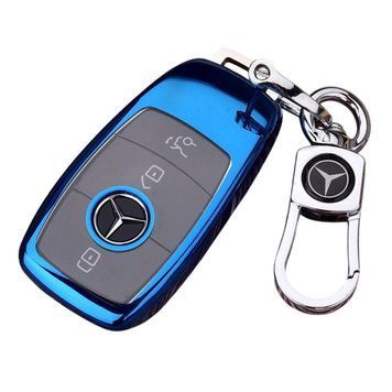 Чехол ключа Mercedes-BenzСиний металлическая пряжка 95696 фото