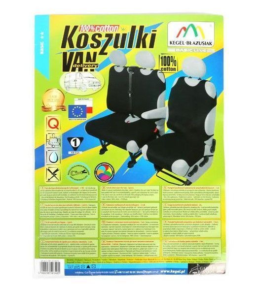Майки универсальные для BUS Kegel 2+1 Черные (5-1067-253-4010) 61120 фото