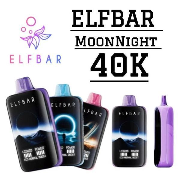 Elf Bar MoonNight 40000 Cherry Watermelon (Вишня Кавун) 90429 фото