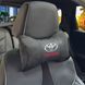 Подушка на підголівник з логотипом Toyota Екошкіра 3D Кольоровий лого Чорний-Чорний кант 1 шт 8289 фото