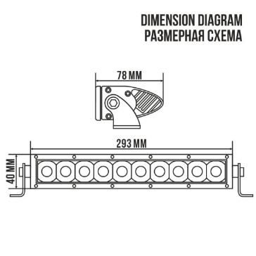 Світлодіодна додаткова LED фара БЕЛАВТО Combo Ближнє та Далеке світло Алюмінієвий корпус (BOL1005С) 62354 фото