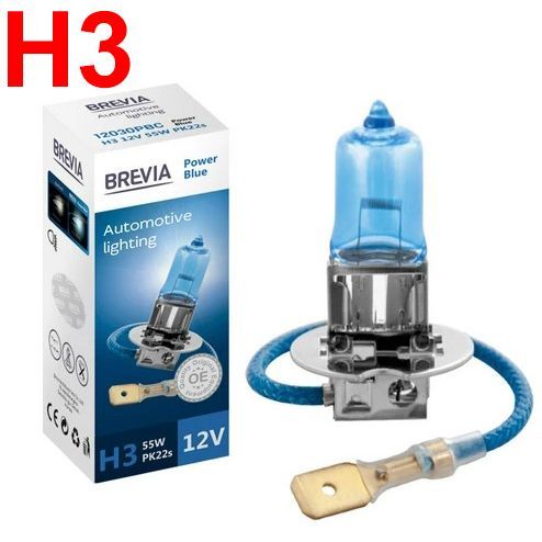 Автолампа галогенна Brevia Power Blue H3 12V 55W 4200K 1 шт (12030PBC) 34819 фото