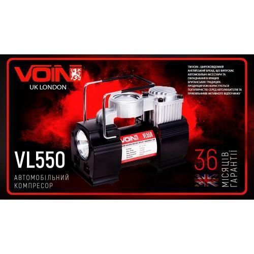 Компресор автомобільний VOIN 150psi 15A 40л прикурювач дефлятор перехідник на клеми (VL-550) 91303 фото