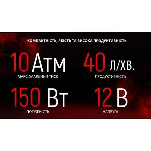 Компресор автомобільний VOIN 150psi 15A 40л прикурювач дефлятор перехідник на клеми (VL-550) 91303 фото