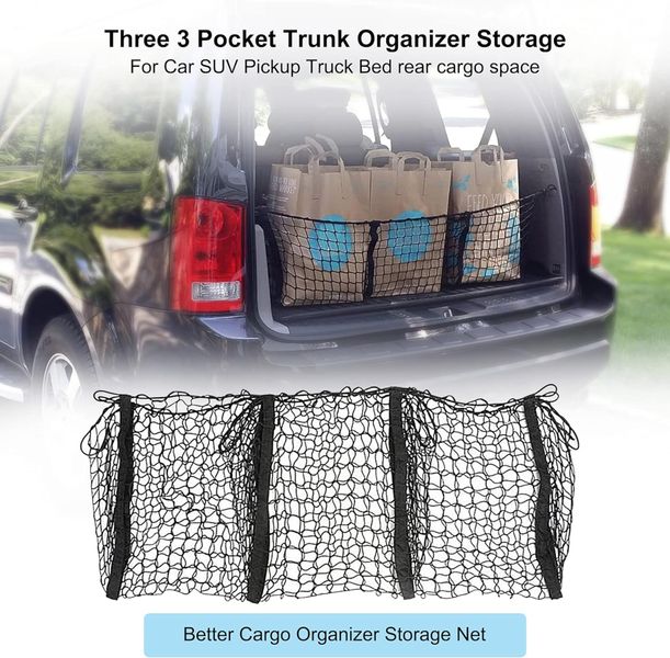 Сітка органайзер в багажник авто 3 кишені 100х30х30 см (С 005) 44423 фото