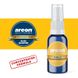 Ароматизатор повітря Areon Perfume Blue Blaster 30 ml Vanilla (Концентрат 1:2) 61789 фото 2