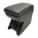 Підлокітник модельний Armrest для Daewoo Lanos Чорний SFC_Lanos_Black фото 1