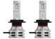 LED лампи автомобільні Narva H7 радіатор кулер 8000Lm/24W/6500K/IP67/8-48V 2 шт (180333000) 57054 фото 2